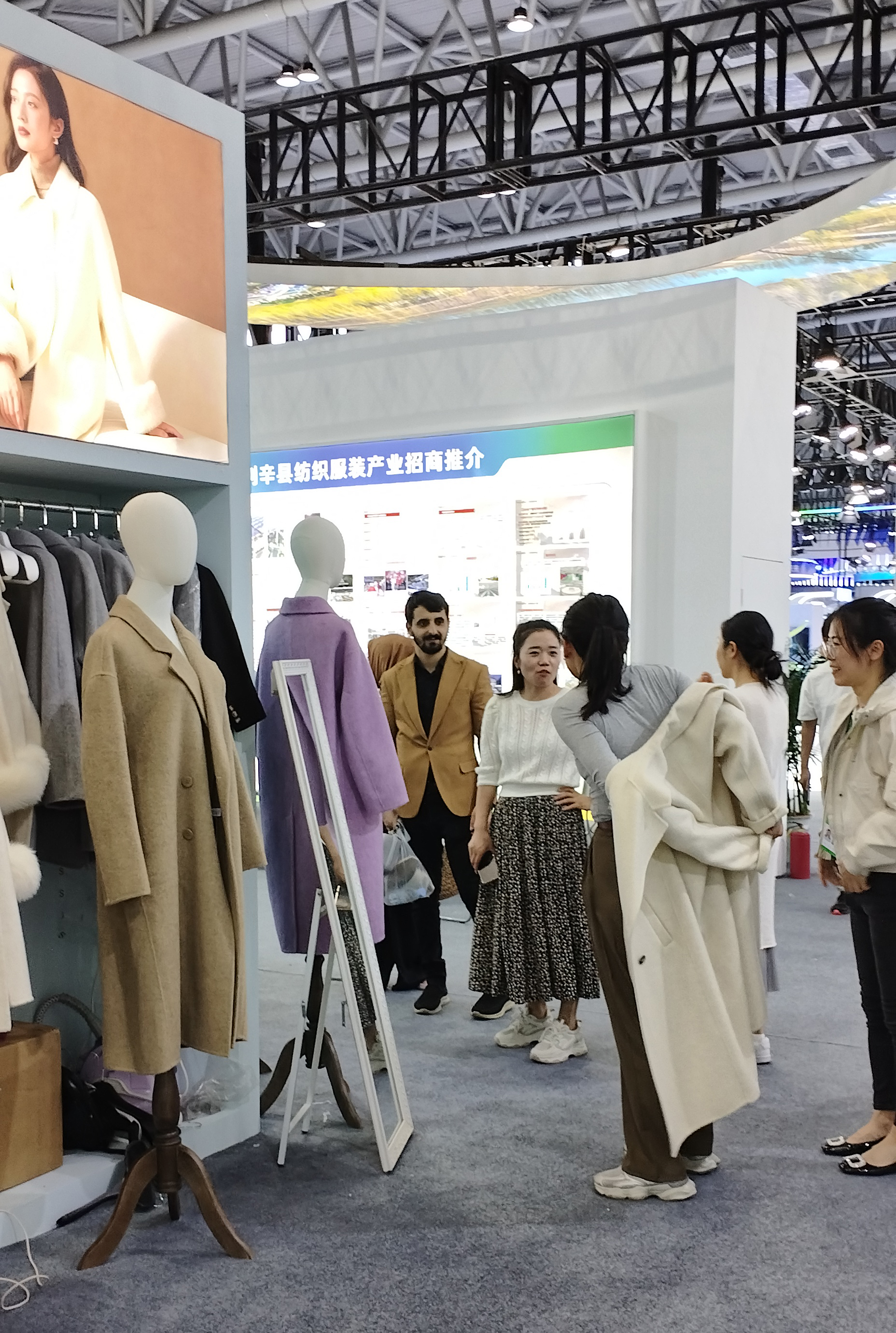 微信图片_20250922163134_328_1249