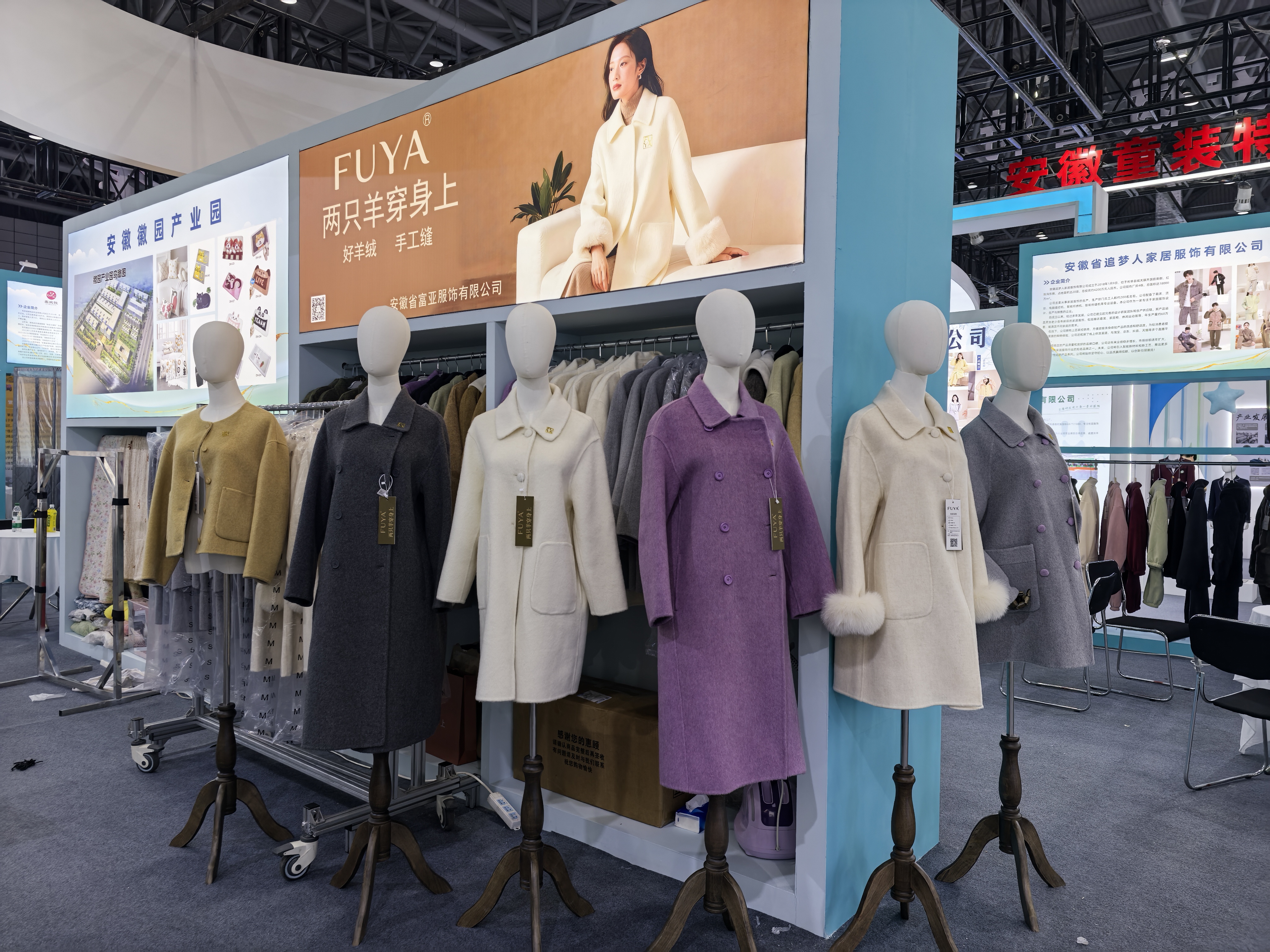 微信图片_20250920131339_614_14