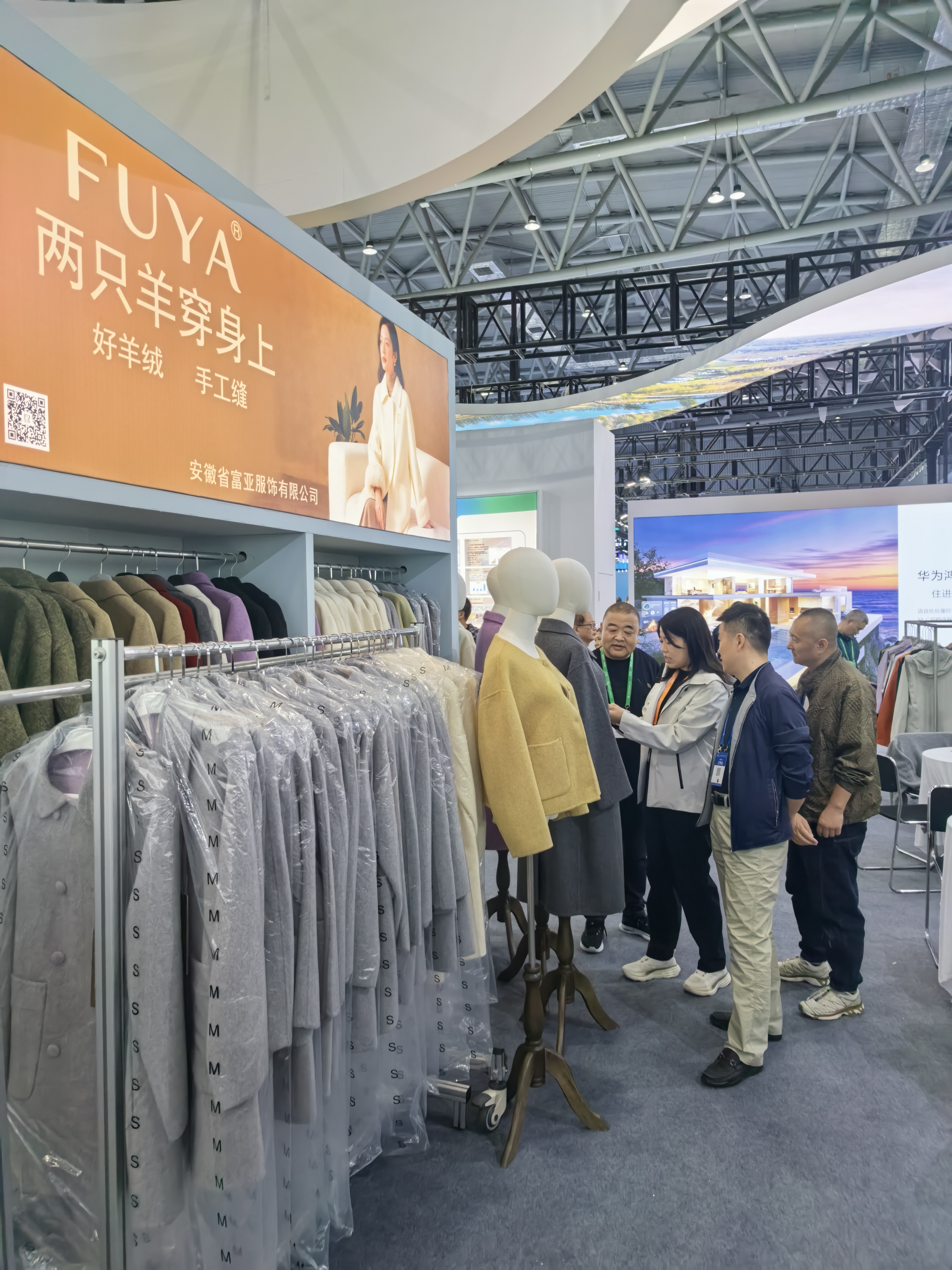 微信图片_20250920150158_622_14