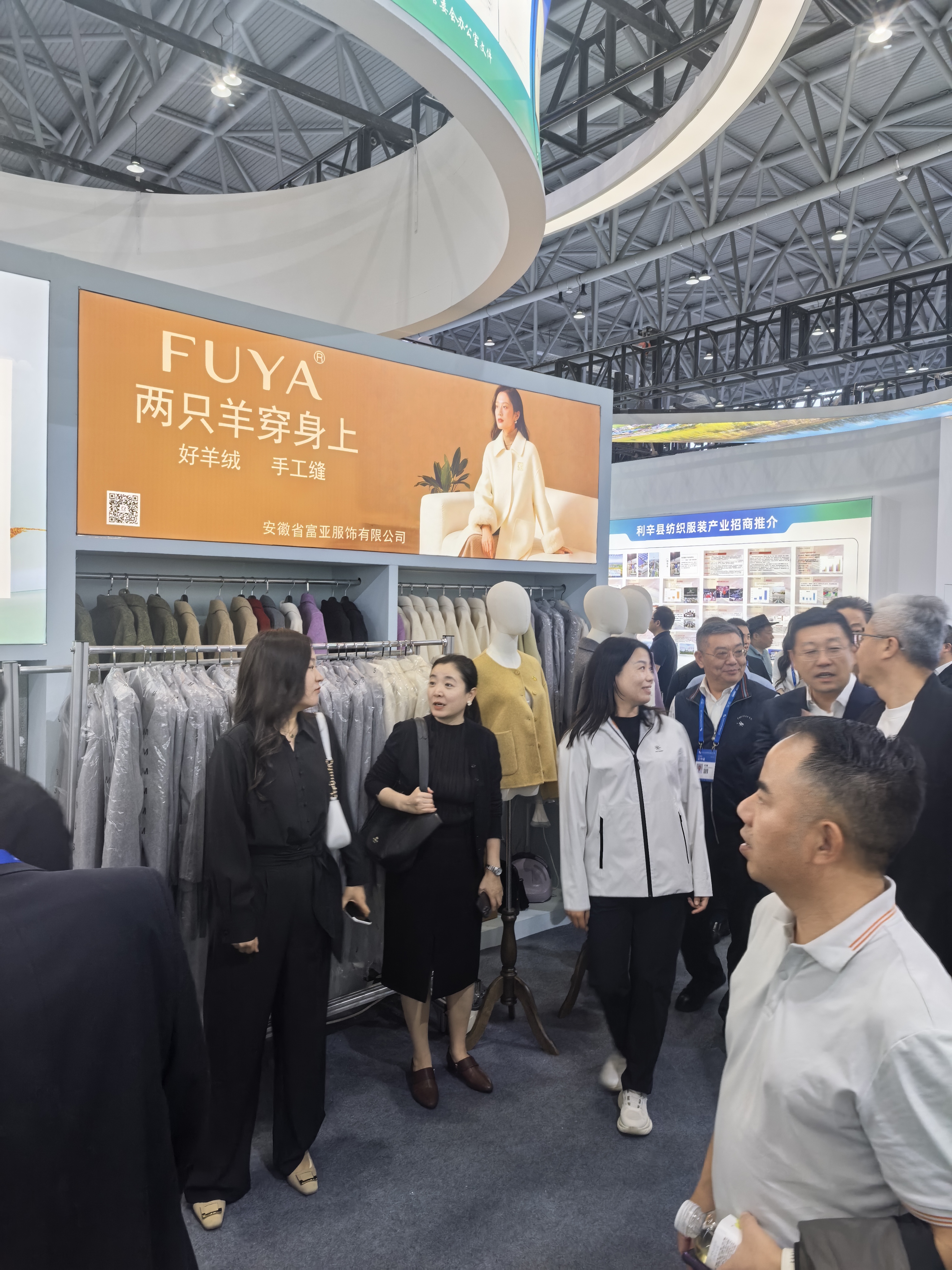 微信图片_20250921091013_354_476