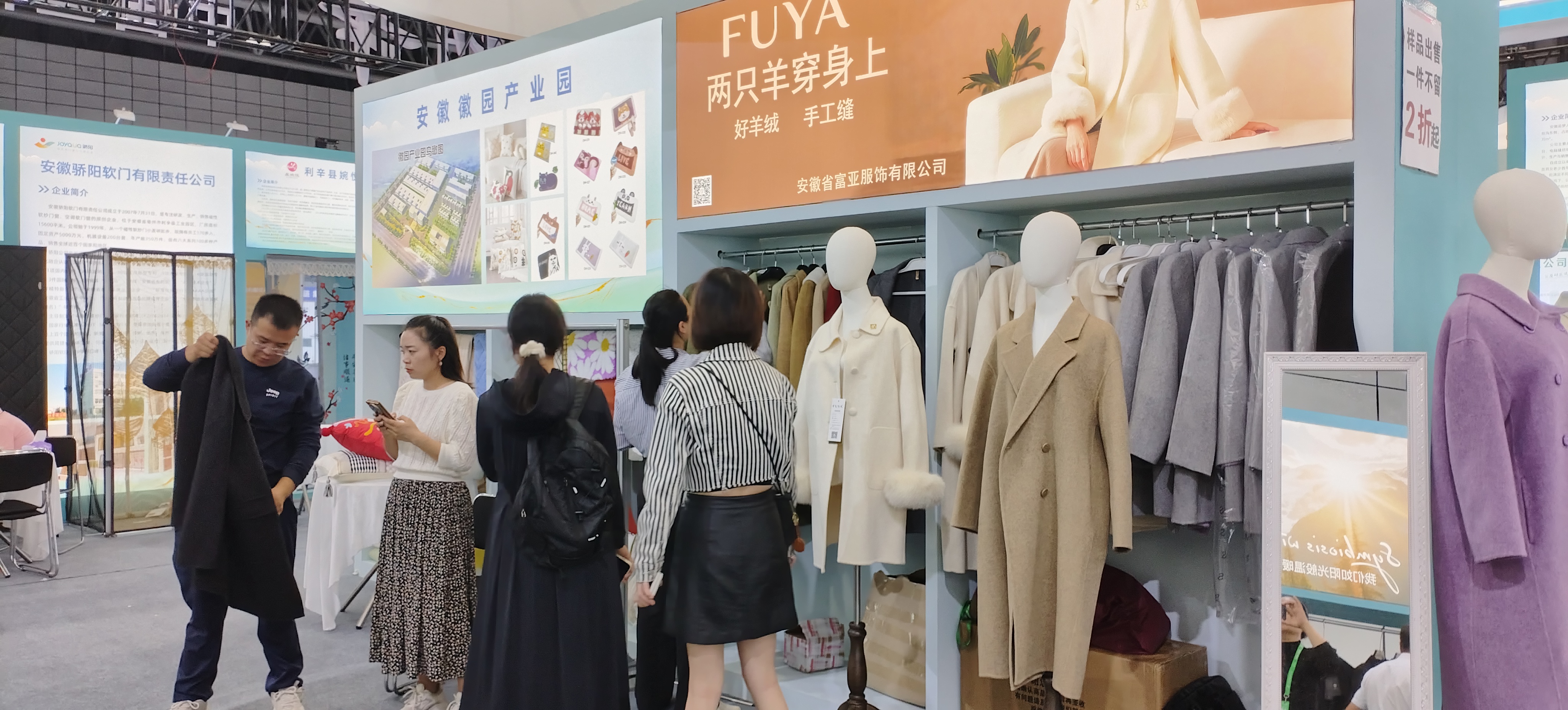 微信图片_20250922163124_320_1249