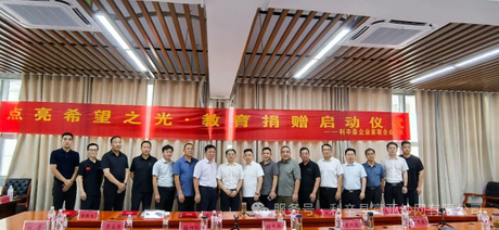 微信图片_20250724144002.jpg