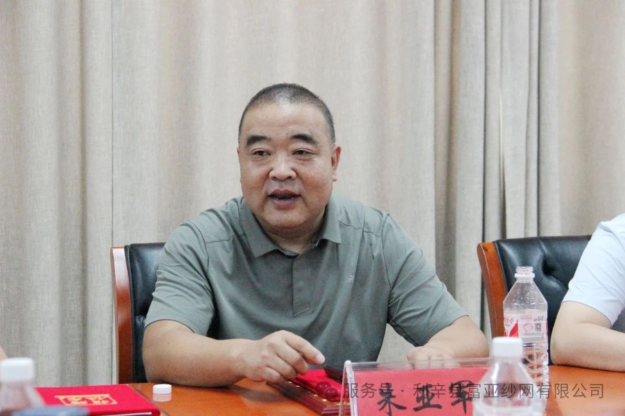 微信图片_20250724143953